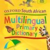Oxford SA Multilingual Primary Dict