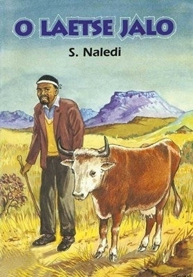 O Laetse Jalo Fal (School Edition)