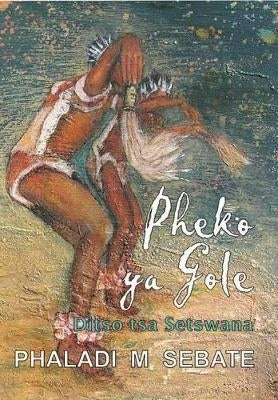 Re Tswa Kae Batswana