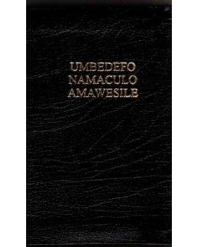Methodist Hymn Book Xhosa Edition (Red) (H/C)
